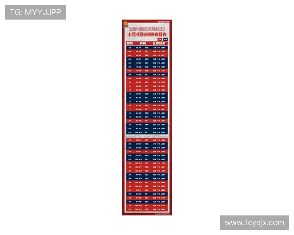 CBA足球比赛最新预告:队伍名单与比赛日程 CBA足球比赛最新预告:队伍名单与比赛日程