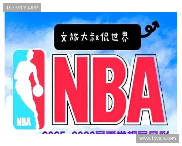 NBA每日推荐与比赛分析:盘口、数据与胜率参考指南 NBA每日推荐与比赛分析:盘口、数据与胜率参考指南