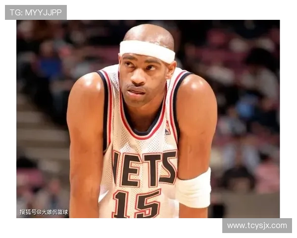 文斯·卡特被誉为NBA历史上最具观赏性的扣篮高手之一