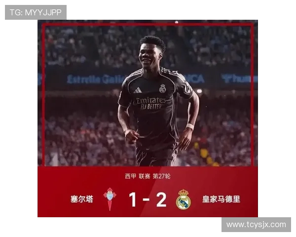 西甲直播CCTV5频道赛事时间及观看方式 西甲直播CCTV5频道赛事时间及观看方式